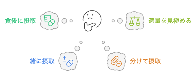 レスベラトロールとアスタキサンチンをどのように摂取すべきか?